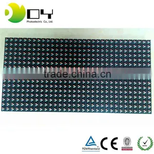 Led Running Display for Advertising 32*16cm Outdoor Board Screen Ip65 White Color P10 Led Module thumbnail-1