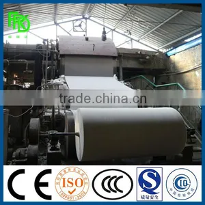 Wholesale Bulk , 1880mm Office Copy Paper/ Cultural Paper Making Machinery, Newspaper Printing Production From Qinyang FRDS thumbnail-2