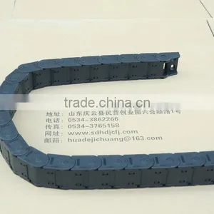 Light And Convenient Nylon Drag Chain For Mechanical thumbnail-2