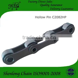 Hollow Pin Chain Double Pitch 216ALHP/2082HP thumbnail-1