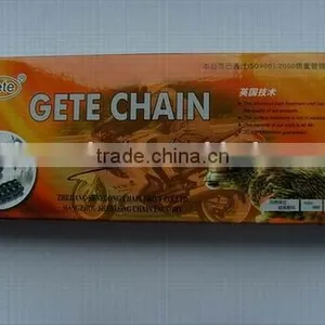 530 Motocycle Chain thumbnail-1