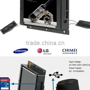 7 Inch Auto Play Open Frame Video Lcd Monitor, Flush Mount Digital Advertising Screen for POS, Lcd Monitor Flush Mount thumbnail-3