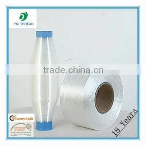 100% Polyester Low Melting Filament Yarn for Knitting thumbnail-1