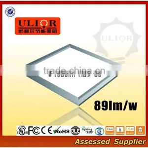 2ft by 2ft LED Panel Light 42-Watt Edge-Lit Super Bright Ceiling Mount Light Fixtures thumbnail-3