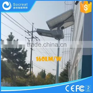 New Products IP 65 Solar Energy Dimmable Led Street Light With 50w 65w Solar Panels, Solarlight Quality Choice Most Popular thumbnail-3
