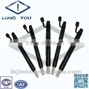 KBAL-P021C Injector thumbnail-1