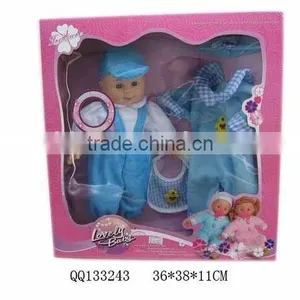 14" Doll Set With 4-sound thumbnail-1