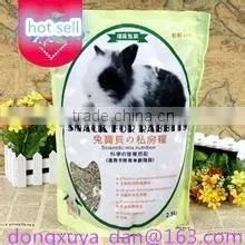 DXY Lastest Rabbit Food Processing Equipment/Extruder thumbnail-2