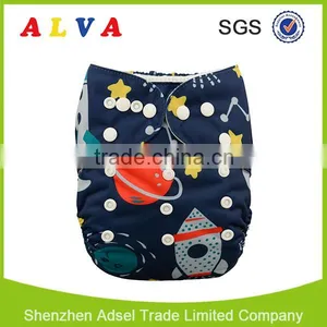 Alva New Space Design Pocket Washable Best Baby Cloth Diaper thumbnail-3