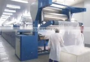 Yueqing Sailaoqi Gauze Filter Co., Ltd. company overview - view 2 thumbnail