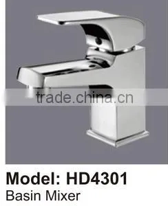 Tap HD4301 With Watermark thumbnail-1
