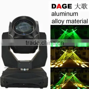 Home for dj Lights Clay Bar Moving Head Lights China thumbnail-1