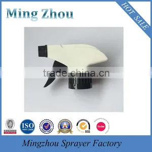 MZ-H-3 28 400 28 410 28 415 Plastic Trigger Sprayer thumbnail-2