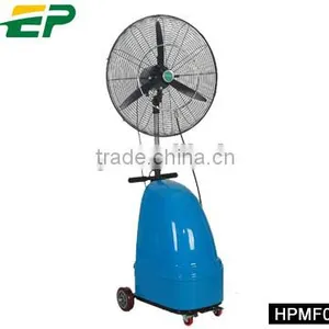 26 Inch High Pressure Misting Water Fan thumbnail-1