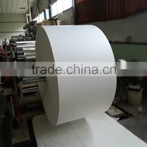 White Card Board Paper thumbnail-1