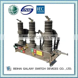 ZW32-12 Series Outdoor Three-phase AC Pole Mounted Vacuum Circuit Breaker thumbnail-1