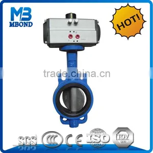Electric Motor Butterfly Valve With Actuator thumbnail-1