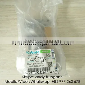 Water Comp Flange 16203-72700 thumbnail-1