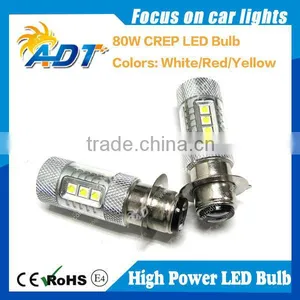 Factory Price P15D Base USA CR 80W Led Bulb Fog Light Headlight thumbnail-1