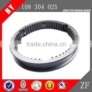 QJ705 Sliding Sleeve, Hub Sleeve Synchronizer (108304025) thumbnail-1