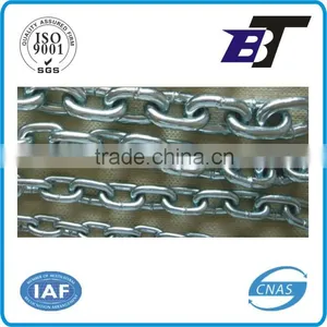 NACM90 Passing Link Chain thumbnail-1