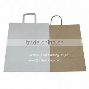 Promotional Paper Carrier Bag, Fancy Design Brown and White Kraft Paper Bag, Natural Kraft Paper Flat Bottom Bag thumbnail-1