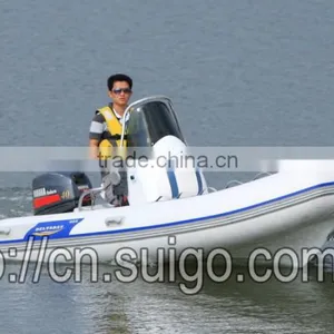 Motor Boat /RIB Boat/pvc Boat/Leisure Boat/Inflatable Fiberglass Boat thumbnail-1