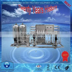 Supply High Quality Double Stage RO System thumbnail-3