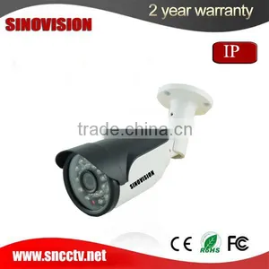 New Products Outdoor Infrared Camera HD Bullet IP Camera thumbnail-1