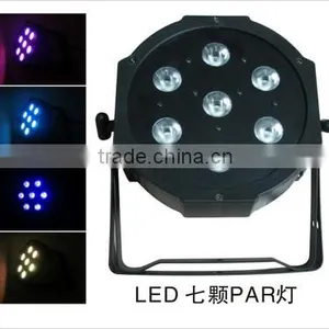 LED Par Light Colorful Led Par Light 8w*7pcs Rgbw 4 in 1 Par Light thumbnail-2