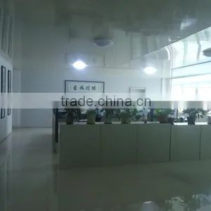 Zhaoqing Haoming Organic Silicon Material Co., Ltd. company overview - view 3 thumbnail
