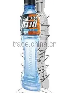 Stainless Steel Drinks Display Racks thumbnail-4
