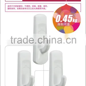 Rimei Household Article Adhesive Hook and Loop thumbnail-1