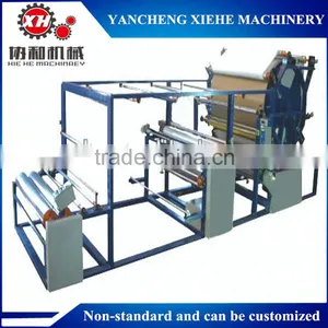 Automatic Thermal Laminating Machine for PUR/PE/Leather thumbnail-1