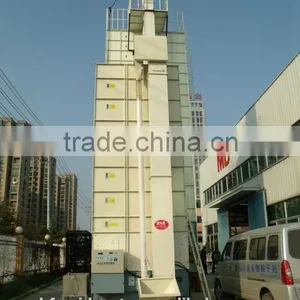 Maize Dryer thumbnail-1