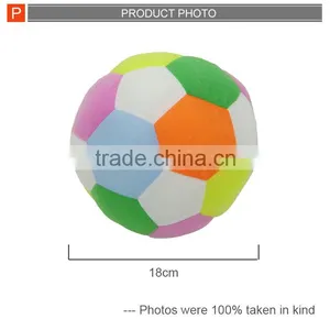 6 Inch Stuffed Fabric Color Ball With Bell for Baby thumbnail-4