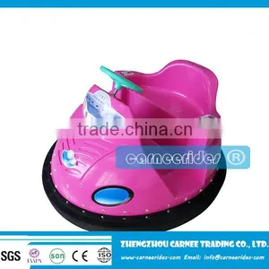 Cheap Family Electric UFO Bumper Cars, Kids Bumper Cars thumbnail-3