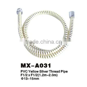 PVC Yellow Silver Thread Pipe thumbnail-1