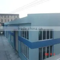 Shanghai Duokang Medical Model Technology Co., Ltd. company overview - view 1 thumbnail