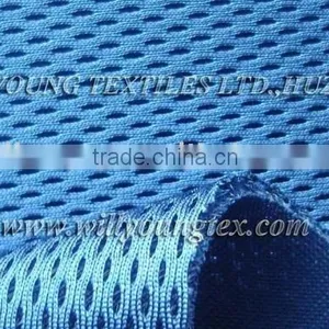 Air Mesh thumbnail-1