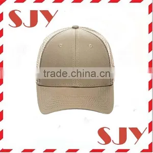 Customize Reasonable Price Simple Plain Mesh Trucker Baseball Cap thumbnail-3