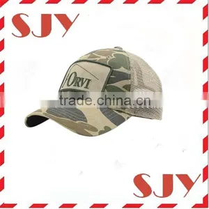 Low Profile Distressed Vintage Retro Trucker Cap thumbnail-5