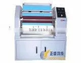Dry Film Photoresist Laminator thumbnail-1