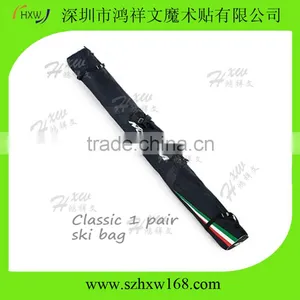 2016 Personalized Stylish Vogue Lightweight Ski Travelling Pack thumbnail-2