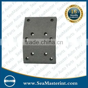 High Quality Non-asbestos Brake Lining for FMSI:4707ANC thumbnail-1