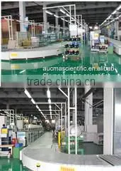 Qingdao Aucma Ultra Low Temperature Freezing Machines Co., Ltd. company overview - view 1 thumbnail