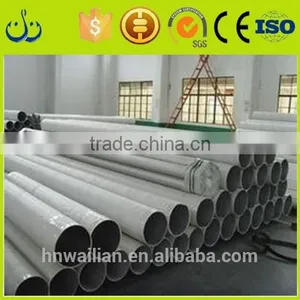 China Supplier Q235 Q345 SSAW Carbon Steel Spiral Welded Pipe Gas And Oiled Pipe thumbnail-4