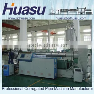 PP Pipe Making Extruding Machine thumbnail-3