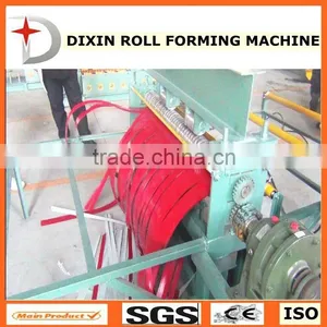 Sheet Metal Slitter Machine thumbnail-1