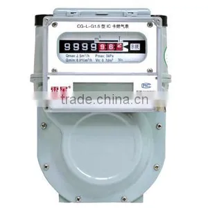 IC Card Diaphragm Gas Meter thumbnail-1